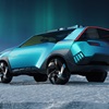 Nissan Hyper Adventure Concept, 2023