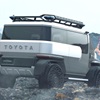 Toyota Baby Lunar Cruiser Concept, 2023