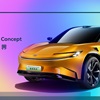 Toyota bZ Sport Crossover Concept, 2023