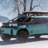 Fiat Concept Camper, 2024