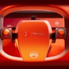 Citroen ELO Concept, 2025 – Interior