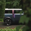 Dacia Hipster Concept, 2025