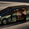 Lexus LS Concept, 2025