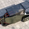 Lexus LS Micro Concept, 2025