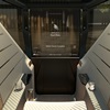 Lexus LS Micro Concept, 2025 – Interior