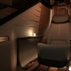 Lexus LS Micro Concept, 2025 – Interior