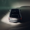 Skoda Vision O Concept, 2025