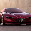 Alfa Romeo Cuorerosso Concept, 2026