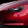 Alfa Romeo Cuorerosso Concept, 2026