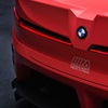 BMW M Concept Neue Klasse, 2026