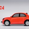 Citroen 2 CV Concept, 2026