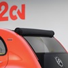 Citroen 2 CV Concept, 2026