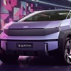 Hyundai Earth Concept, 2026