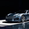 Lynk & Co 'Time to Shine' GT Concept, 2026