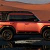 Nissan Terrano PHEV Concept, 2026