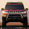 Nissan Terrano PHEV Concept, 2026