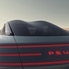 Peugeot RCZ Vision Concept, 2026