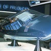 GM Runabout - 1964 New York World's Fair