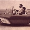 Buick Wildcat II, 1954