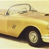 Oldsmobile F-88, 1954