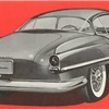 Plymouth Explorer Special (Ghia), 1954