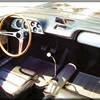 Chevrolet Corvair Super Spyder, 1962