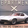 Pontiac Banshee XP-833, 1964