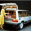 Volvo VCC, 1980