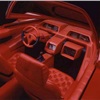 Peugeot Proxima, 1986 - Interior