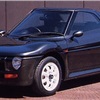 1989 Mazda AZ550 Type B