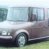 Nissan Chapeau Concept, 1989