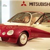 Mitsubishi mS.1000, 1991