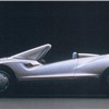 Mitsubishi HSR IV, 1993