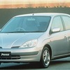 Toyota Prius, 1997