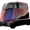 Honda Fuya-Jo, 1999