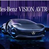 Mercedes-Benz Vision AVTR, 2020
