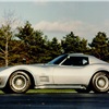 Chevrolet Mulsanne Showcar, 1974