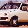 Volkswagen Chicco, 1975