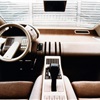Citroen Xenia Concept, 1981 - Interior