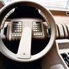 Citroen Xenia Concept, 1981 - Interior