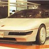 MG EX-E Concept - London 1985