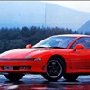 Mitsubishi HSX, 1989