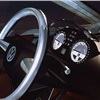 Volkswagen Noah, 1995 - Interior