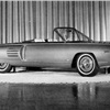 Chrysler Typhoon, 1963