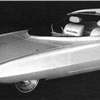 Toyota Concept, 1966
