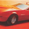 Toyota EX-1, 1969