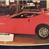 Toyota EX-1, 1969