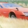 Toyota EX-1, 1969