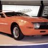 Toyota EX-1, 1969