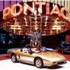 Pontiac Fiero, 1984